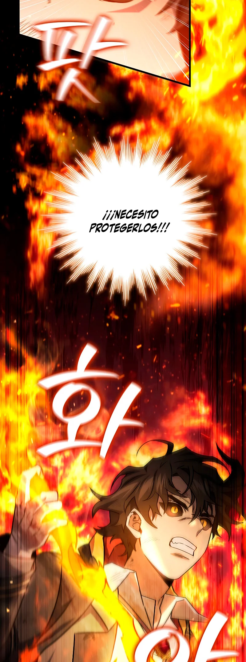 Página 60 del Manga