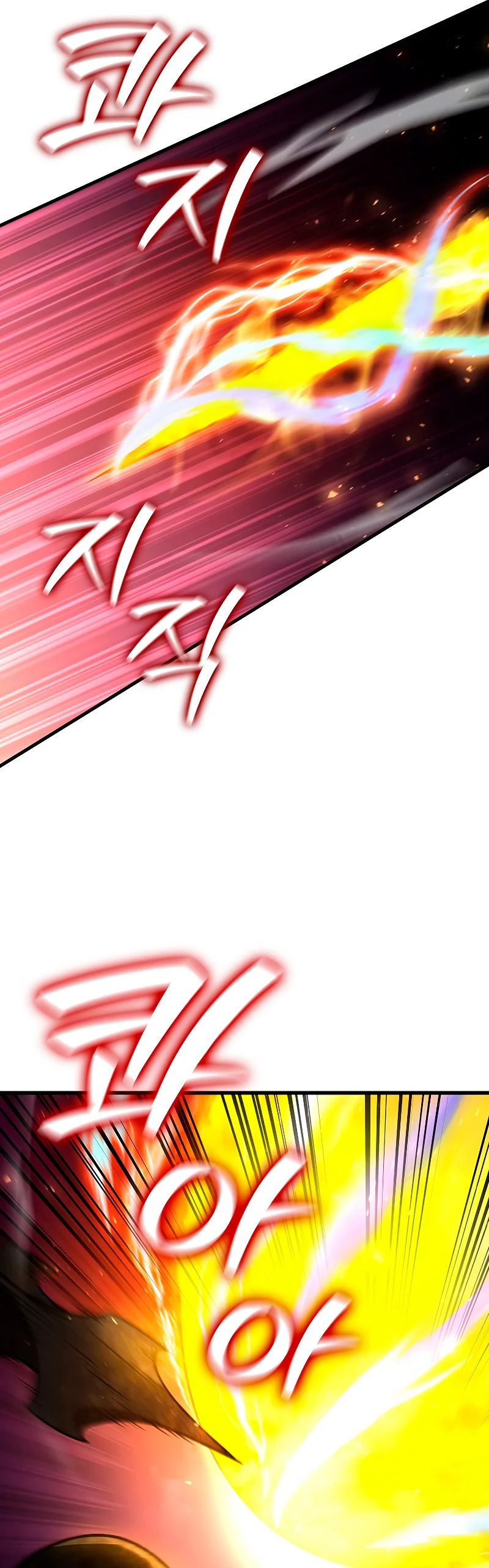 Página 67 del Manga