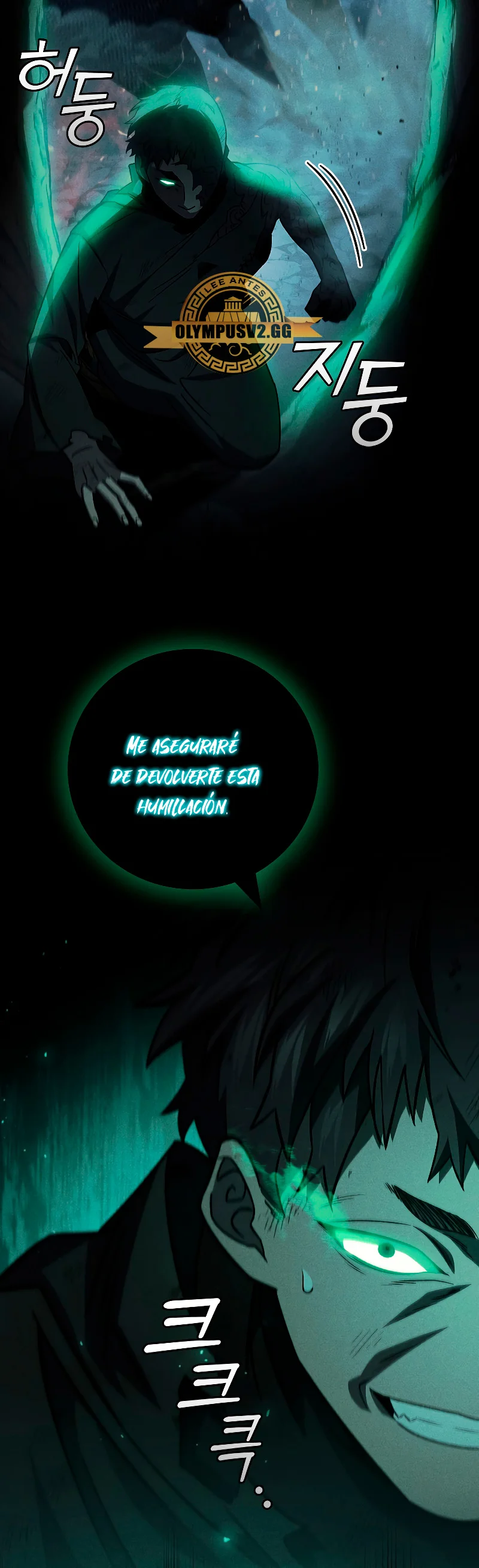 Página 43 del Manga