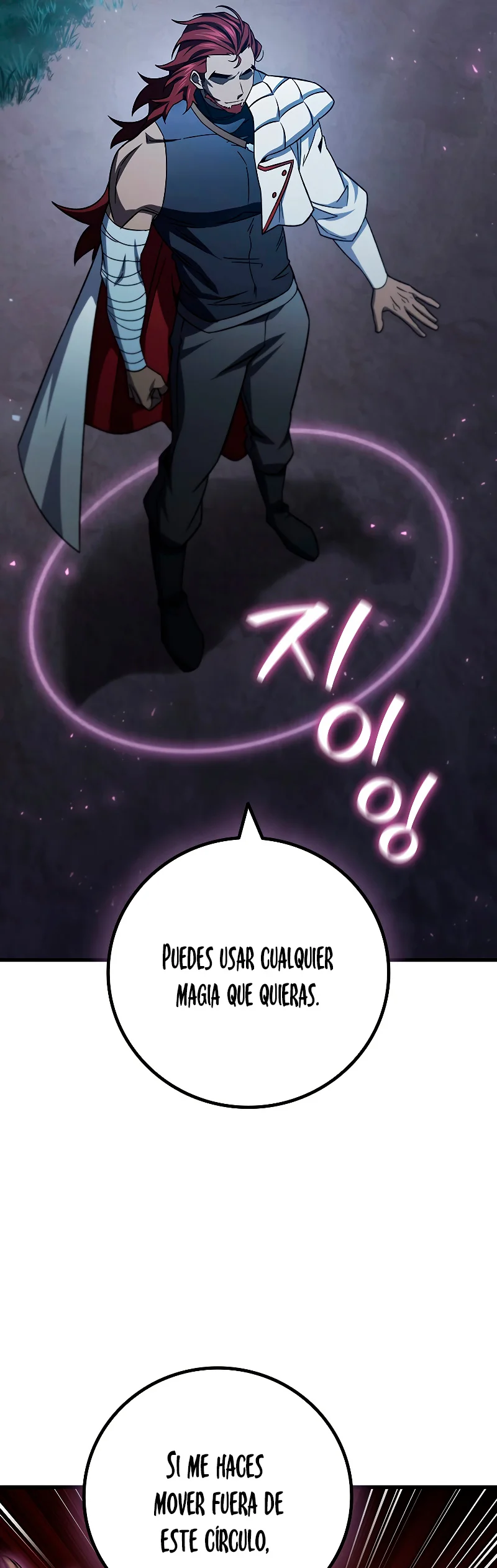 Página 62 del Manga