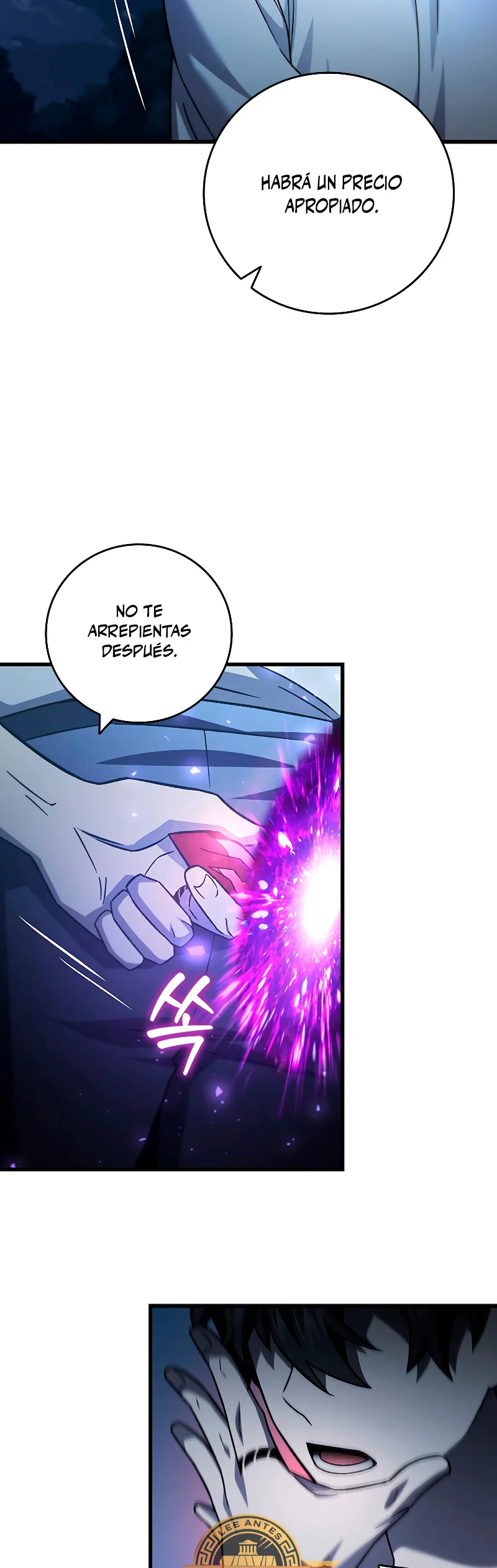 Página 64 del Manga