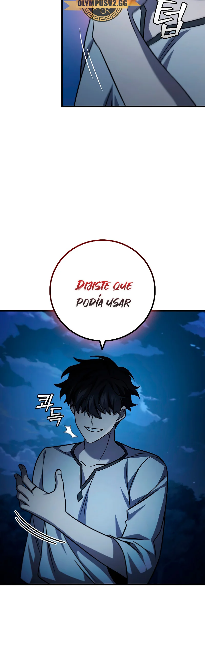 Página 65 del Manga