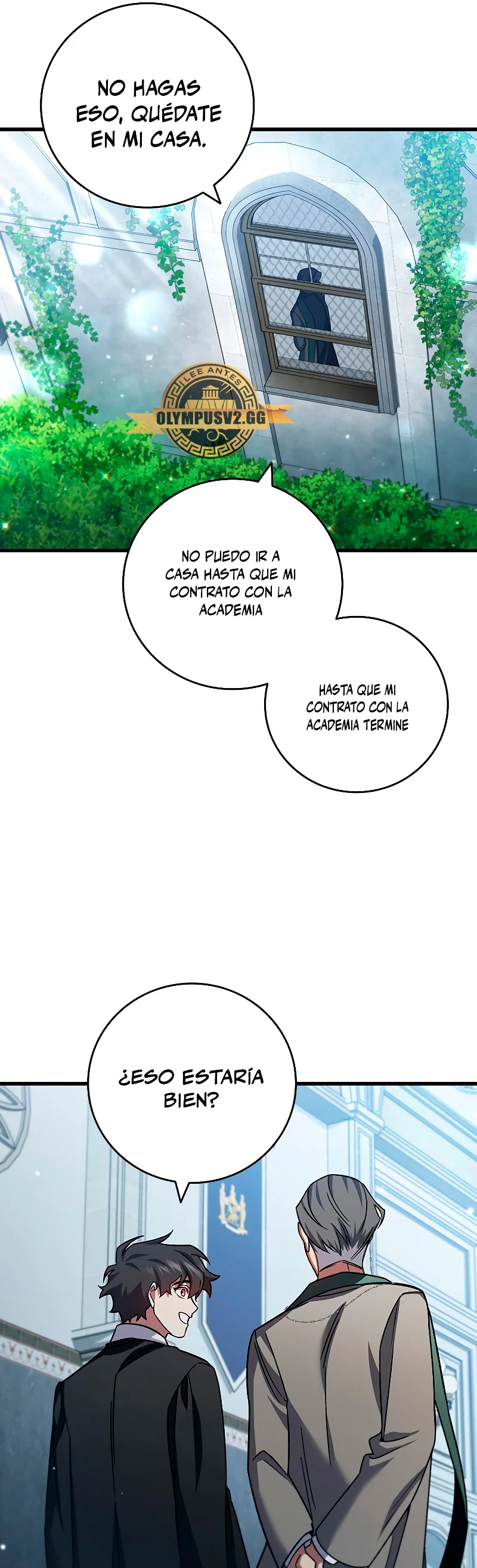 Página 26 del Manga