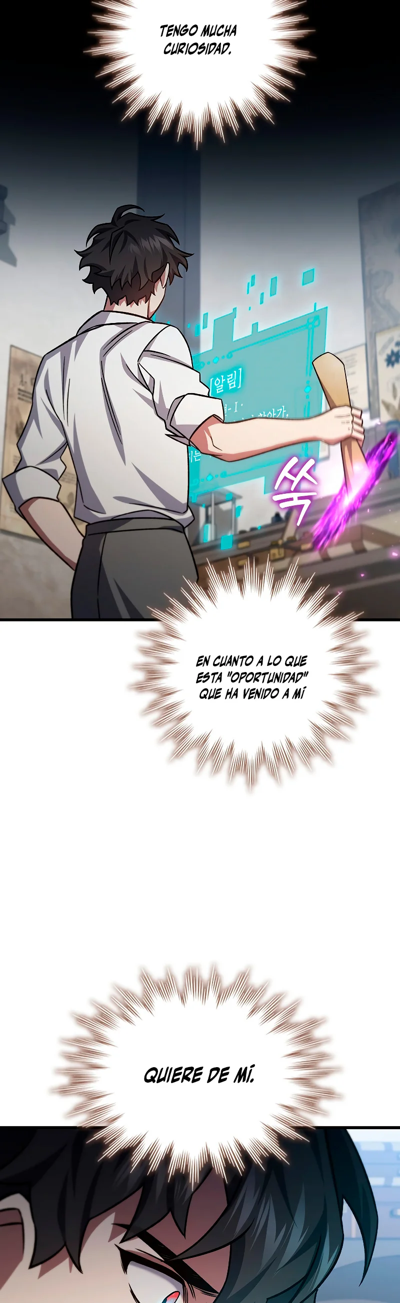 Página 35 del Manga