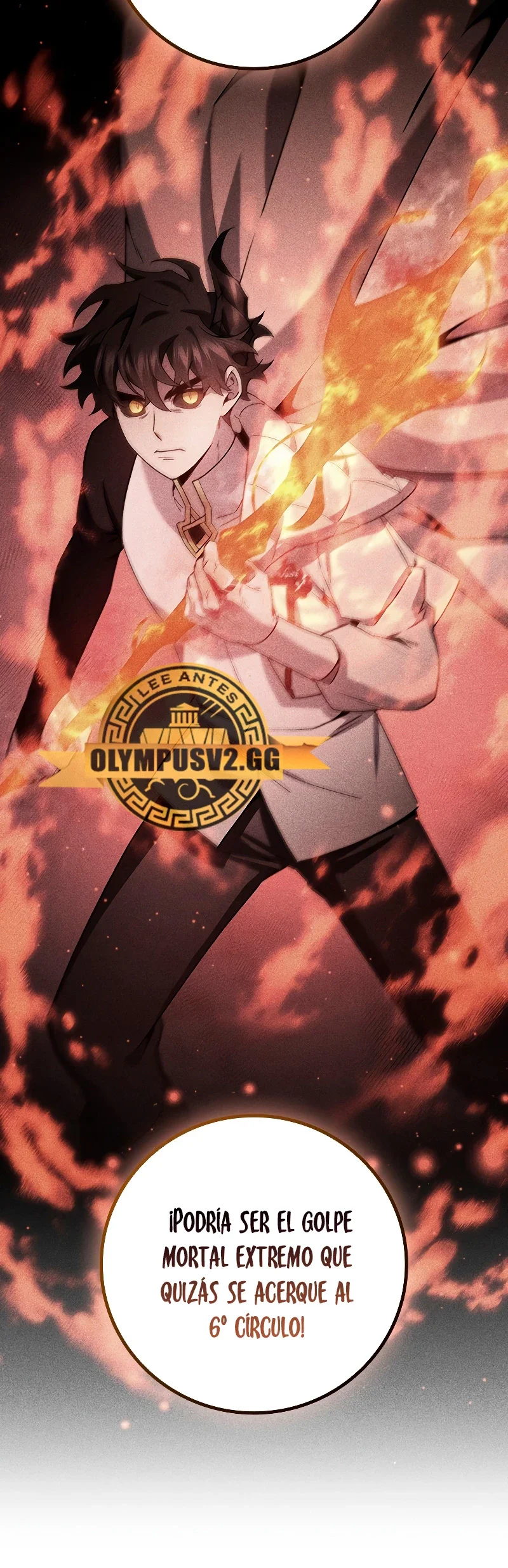 Página 33 del Manga