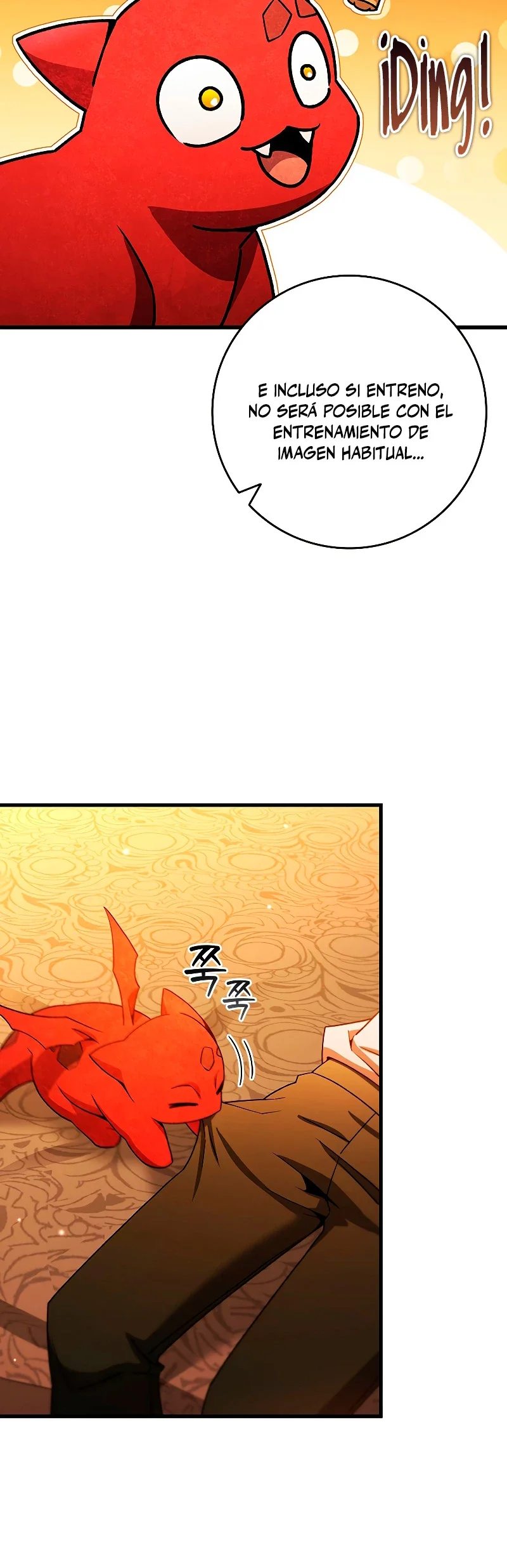 Página 35 del Manga