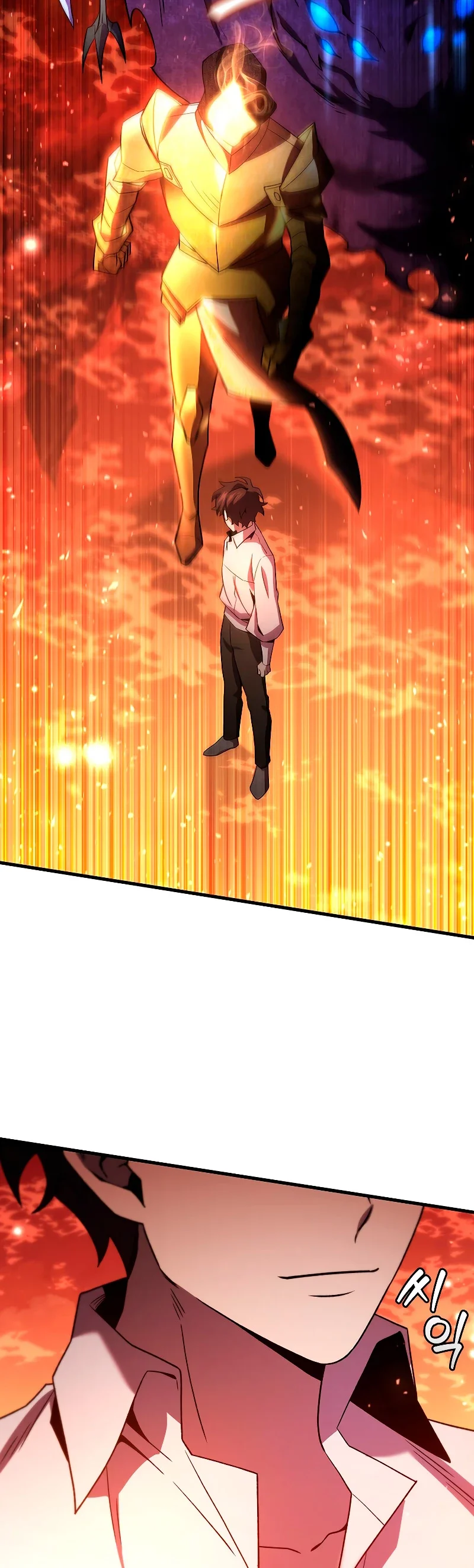 Página 51 del Manga