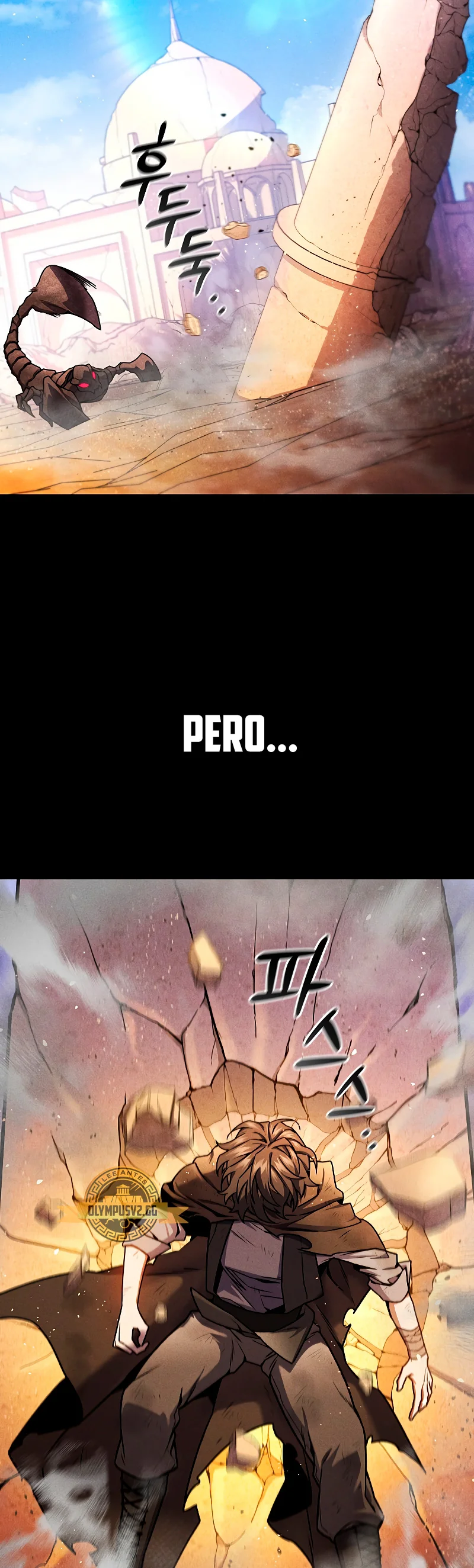 Página 48 del Manga