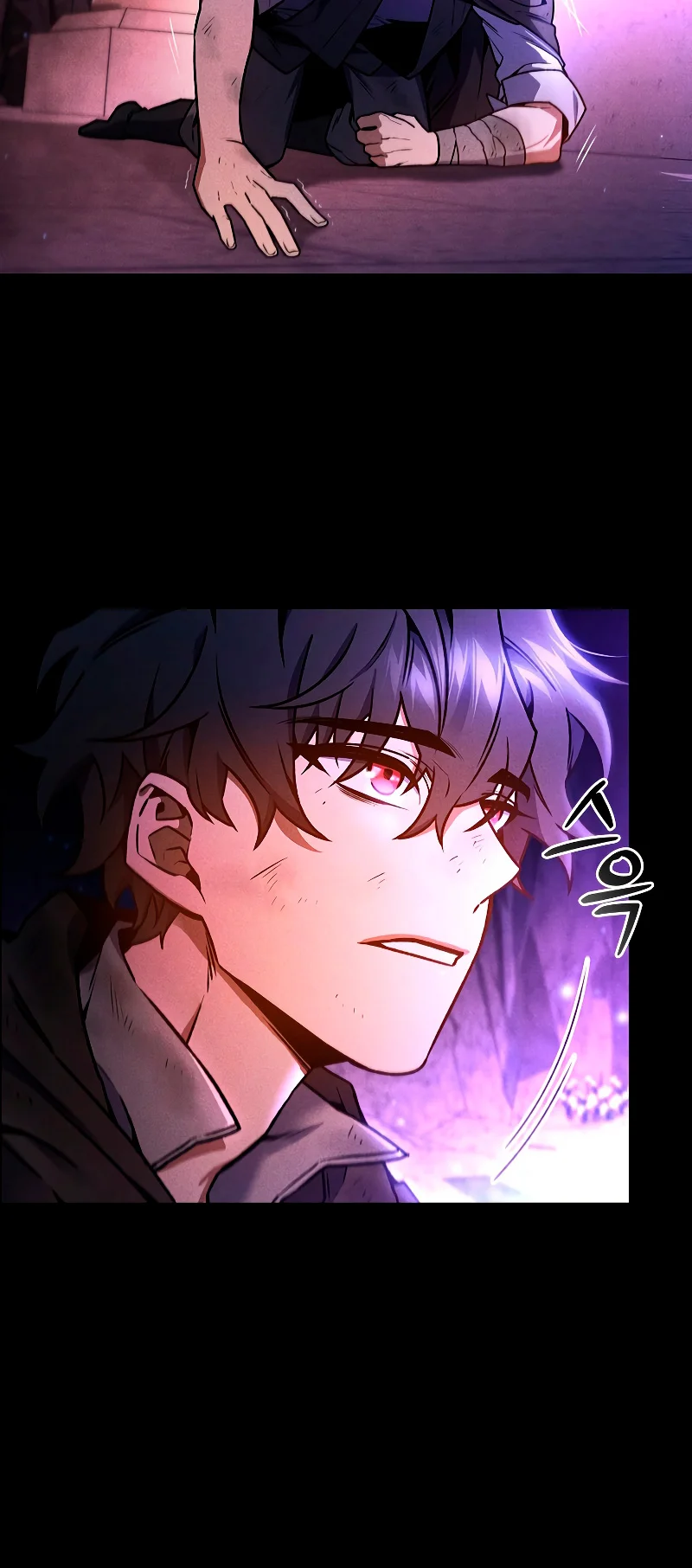 Página 54 del Manga