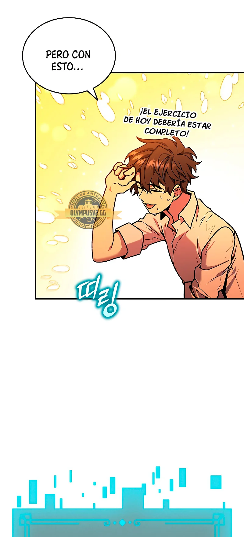 Página 66 del Manga