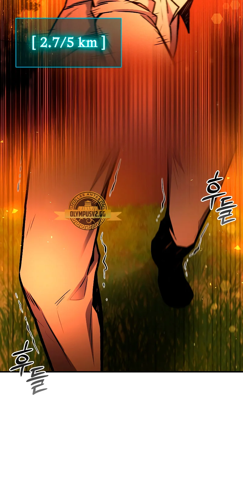 Página 72 del Manga