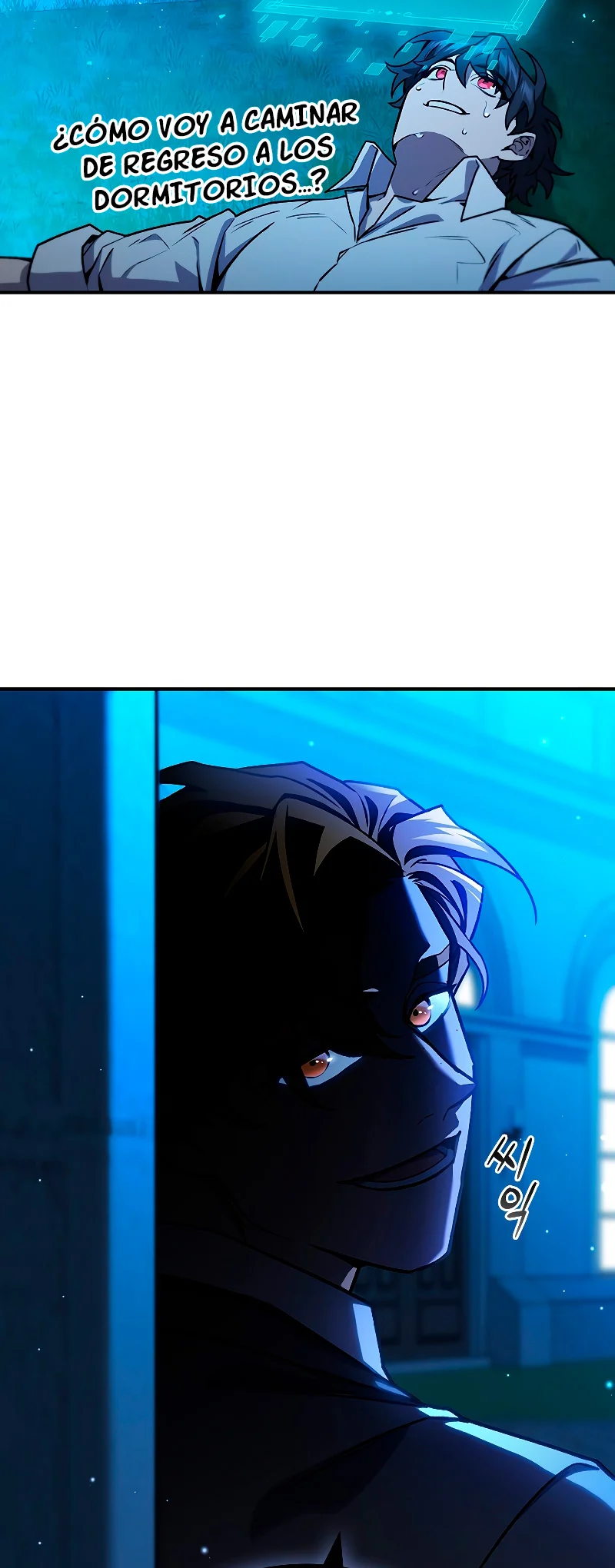 Página 78 del Manga