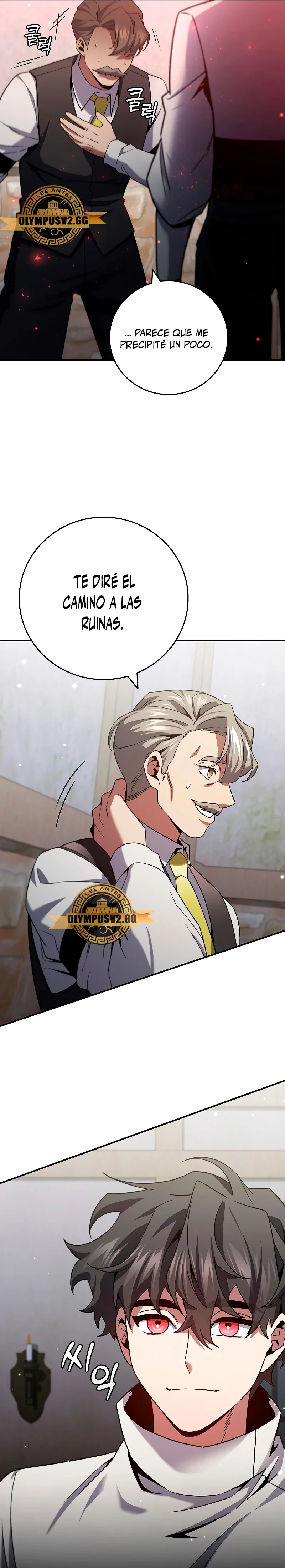 Página 26 del Manga