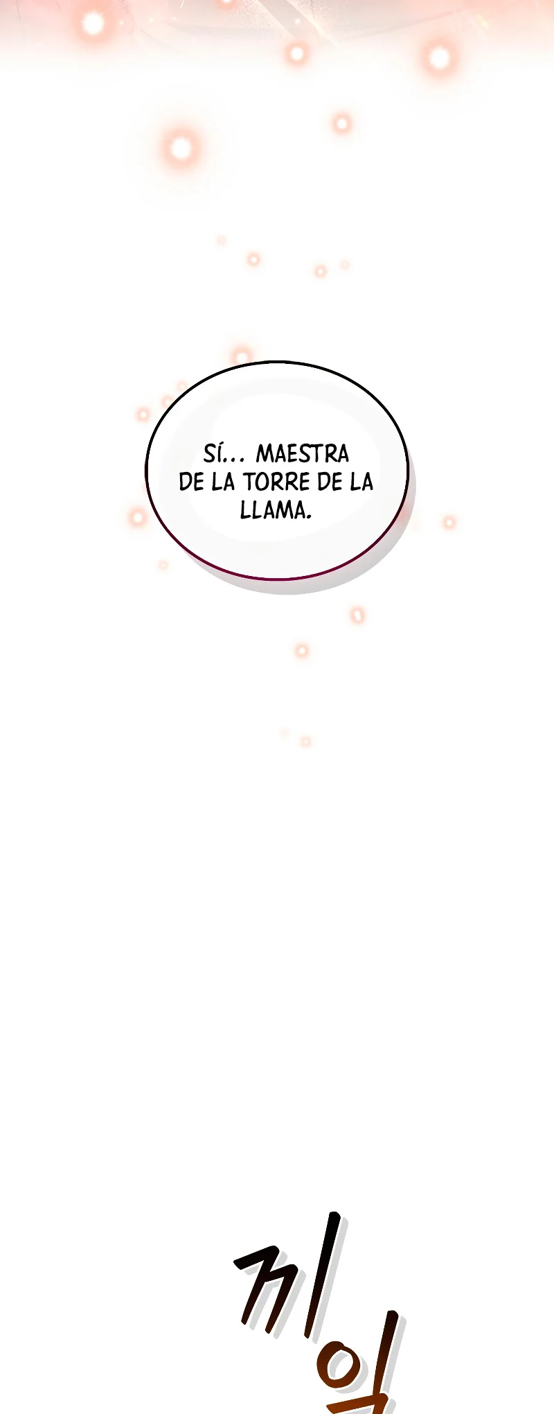 Página 55 del Manga