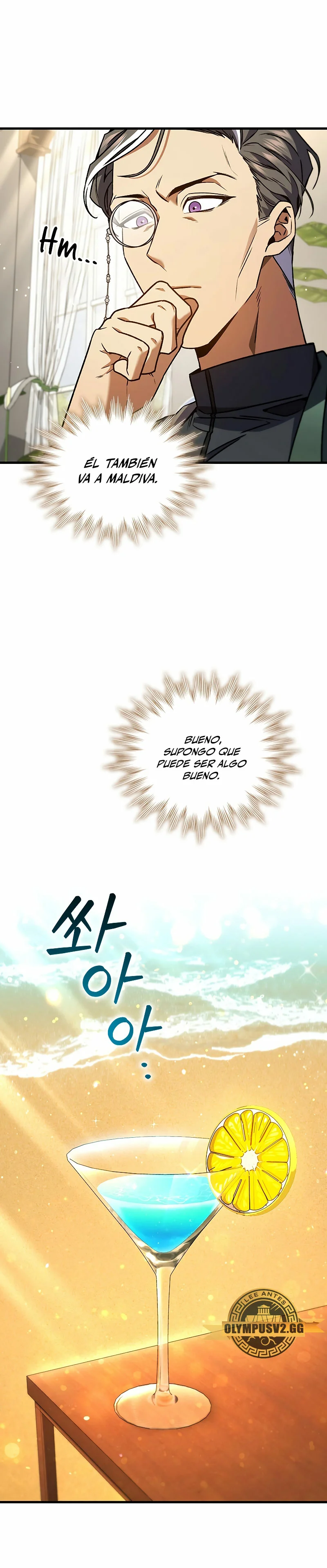 Página 33 del Manga