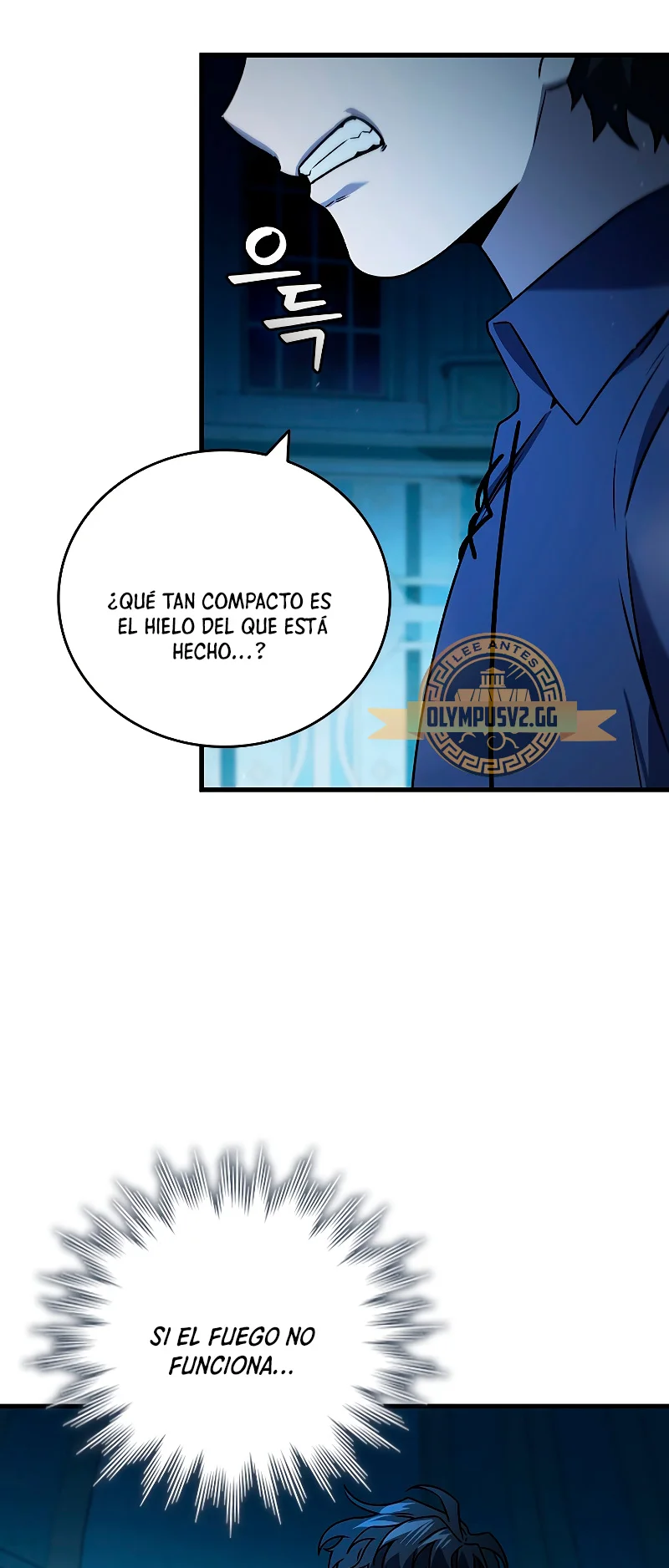 Página 44 del Manga