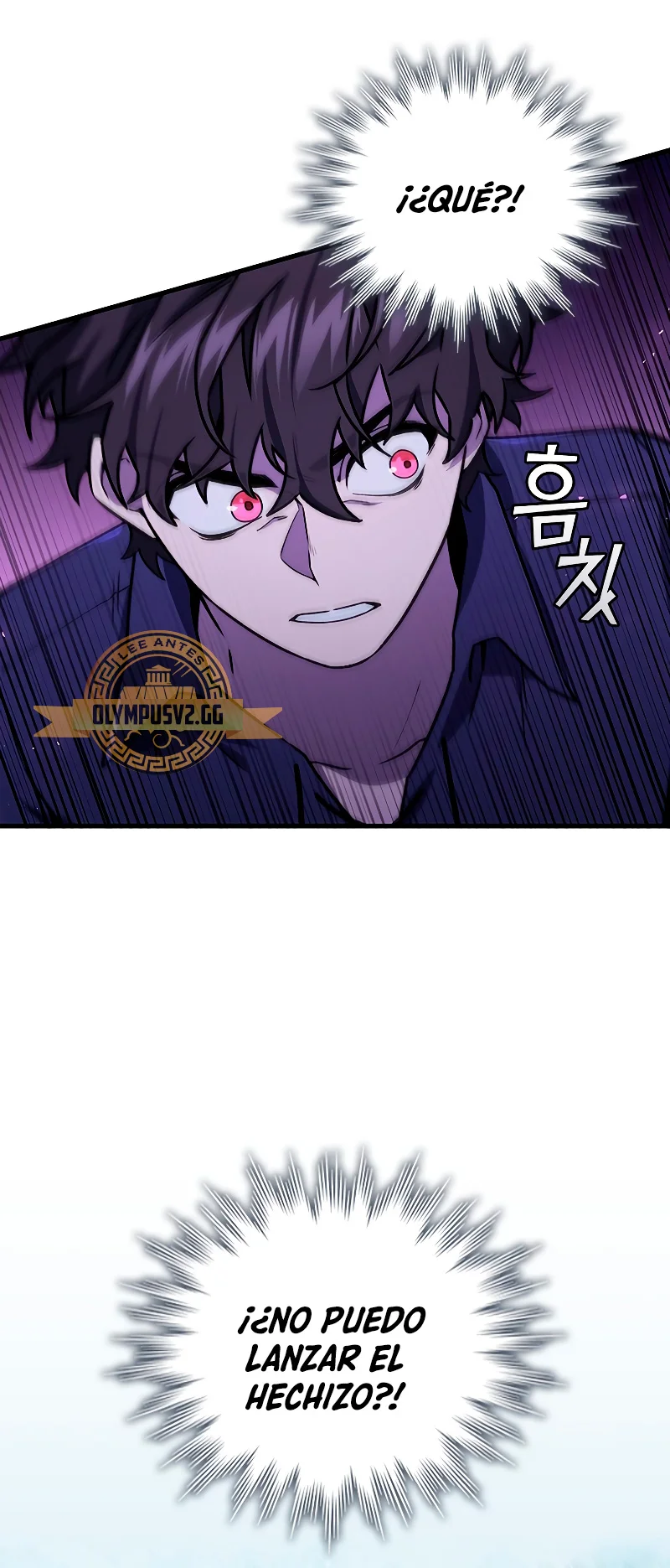 Página 46 del Manga