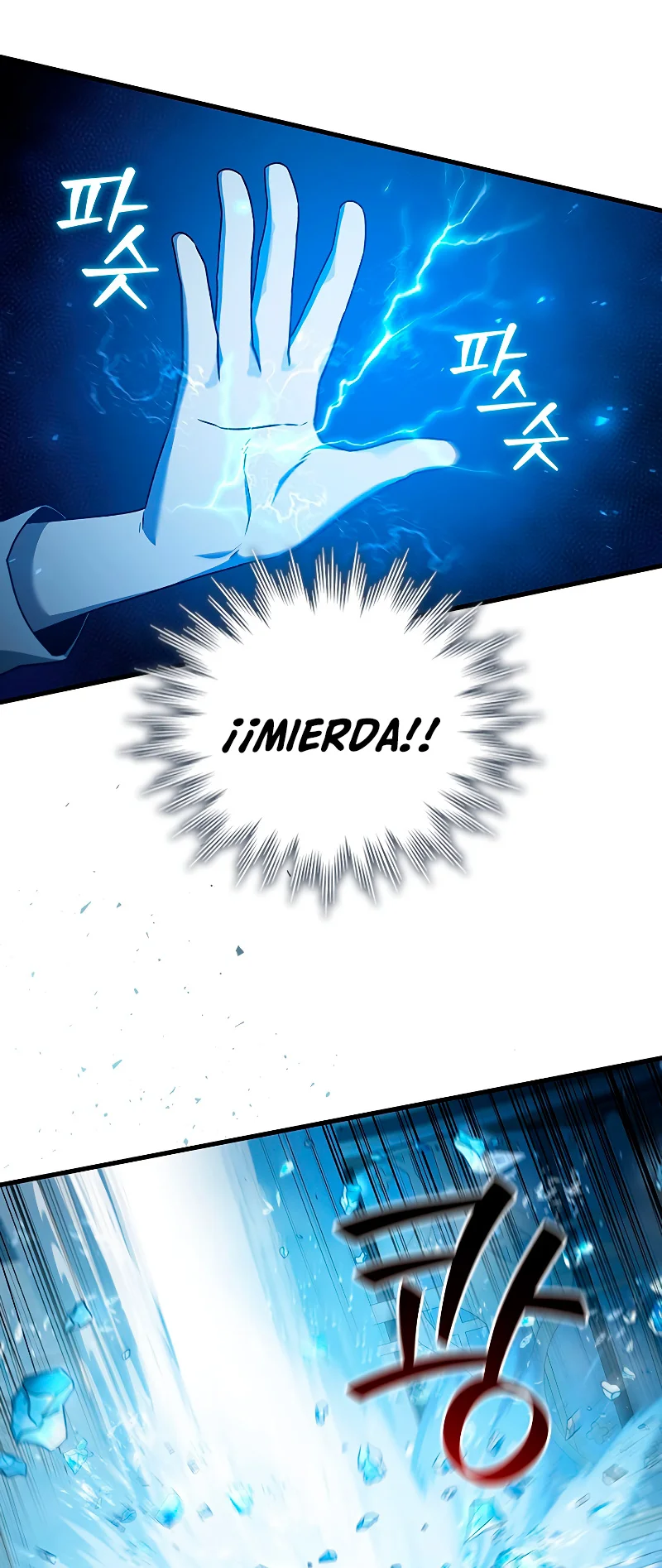 Página 48 del Manga