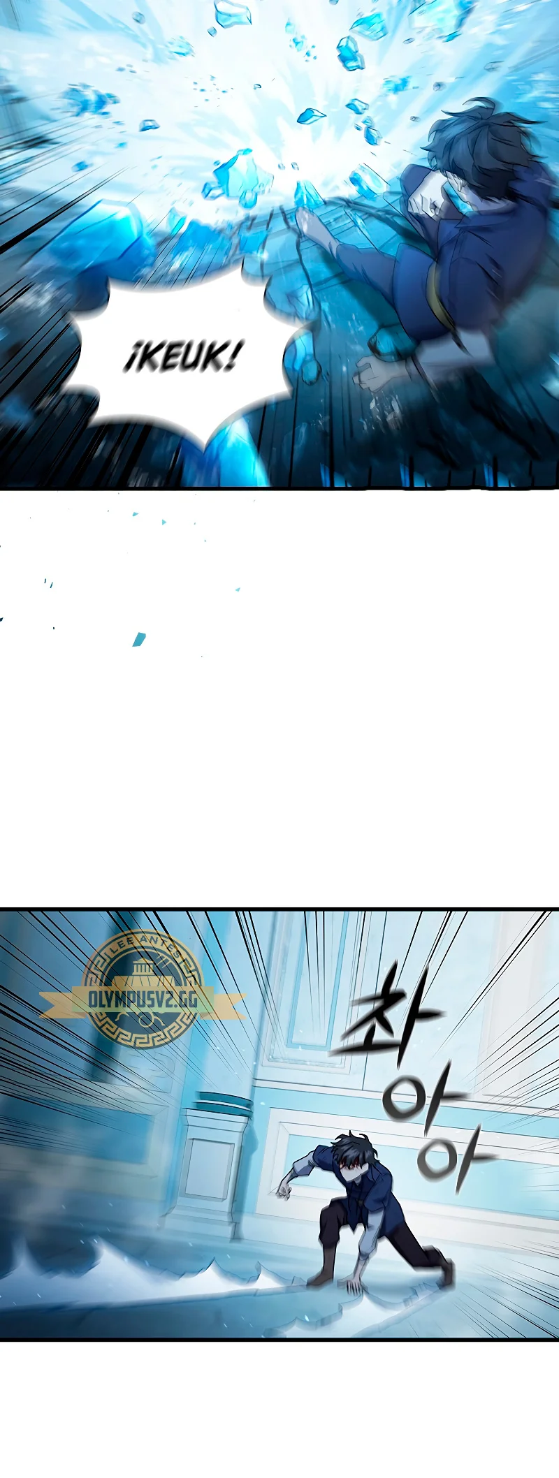 Página 49 del Manga