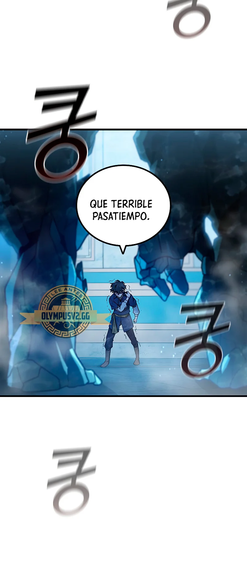 Página 54 del Manga