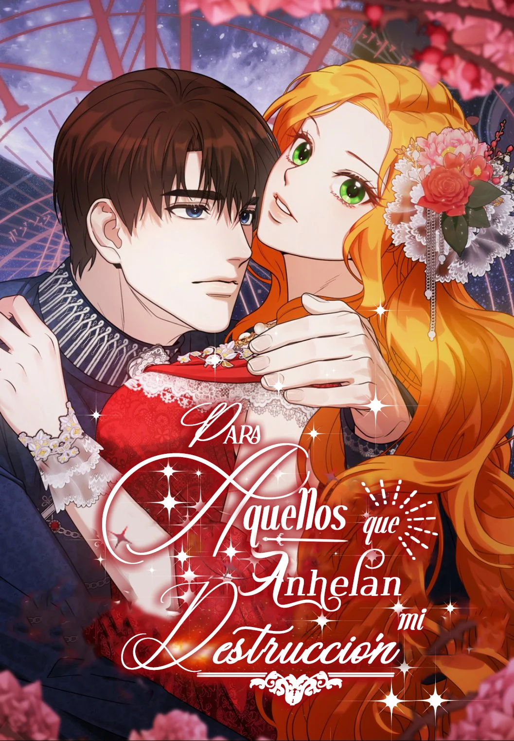 Página 1 del Manga