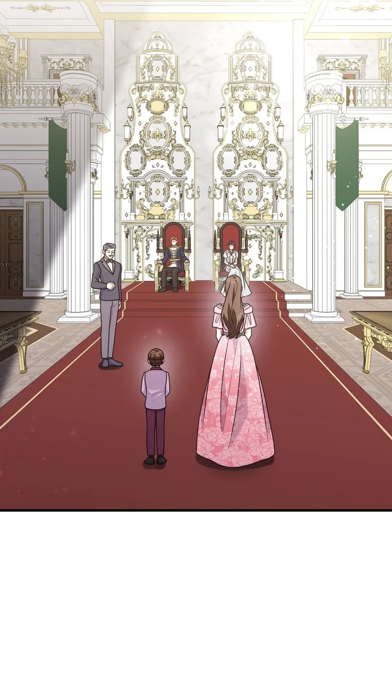 Página 77 del Manga