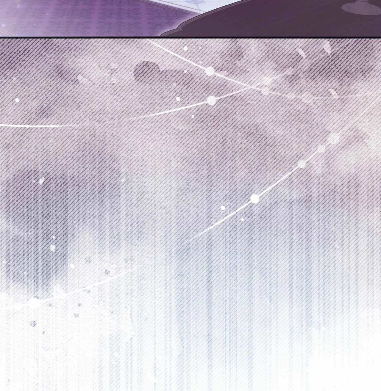 Página 74 del Manga