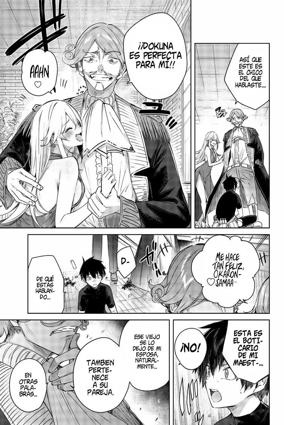 Página 17 del Manga