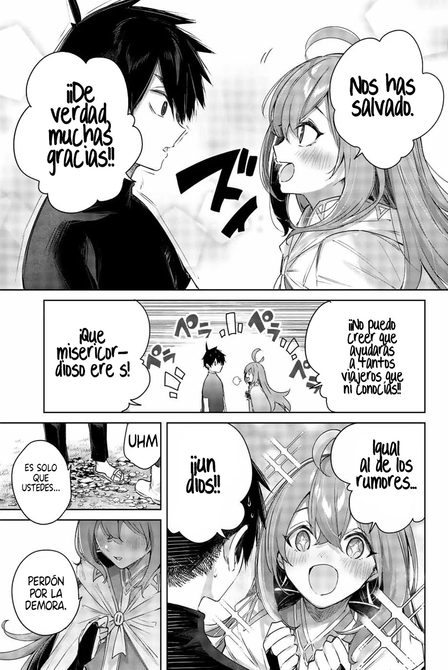 Página 33 del Manga