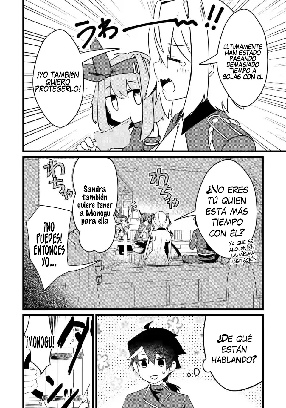 Página 10 del Manga