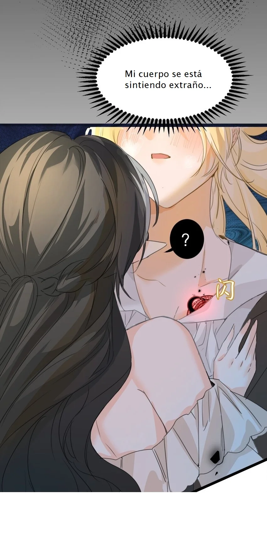 Página 50 del Manga