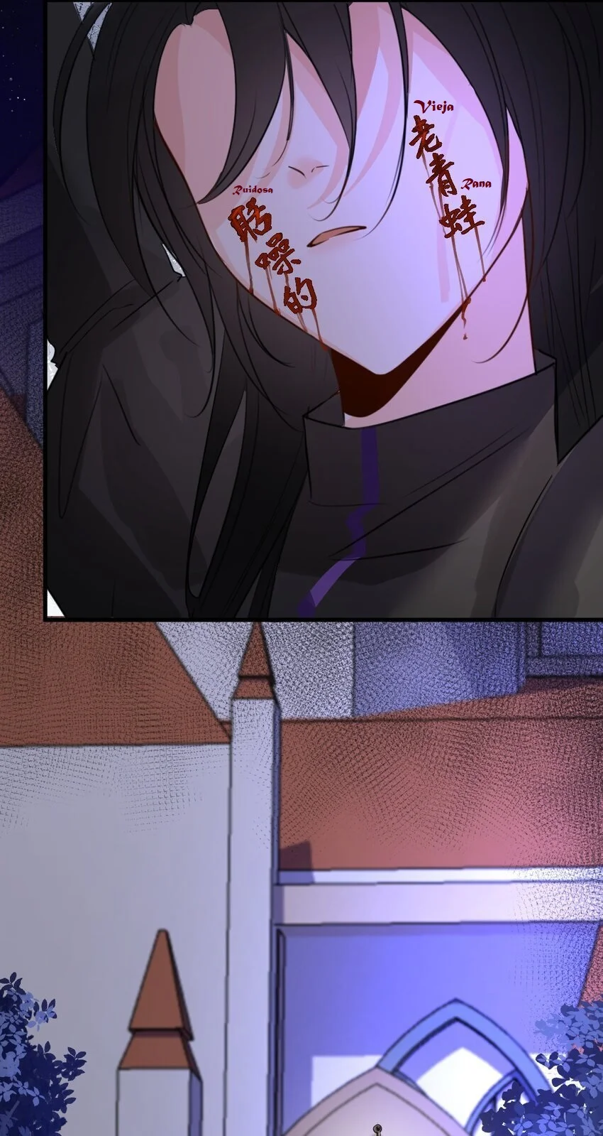 Página 49 del Manga