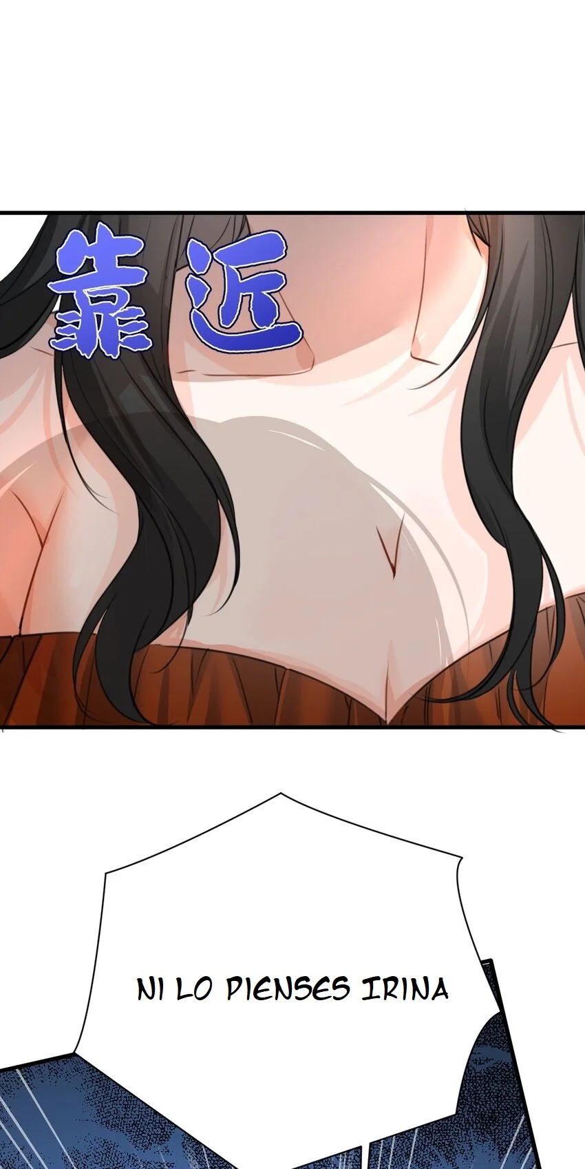 Página 42 del Manga