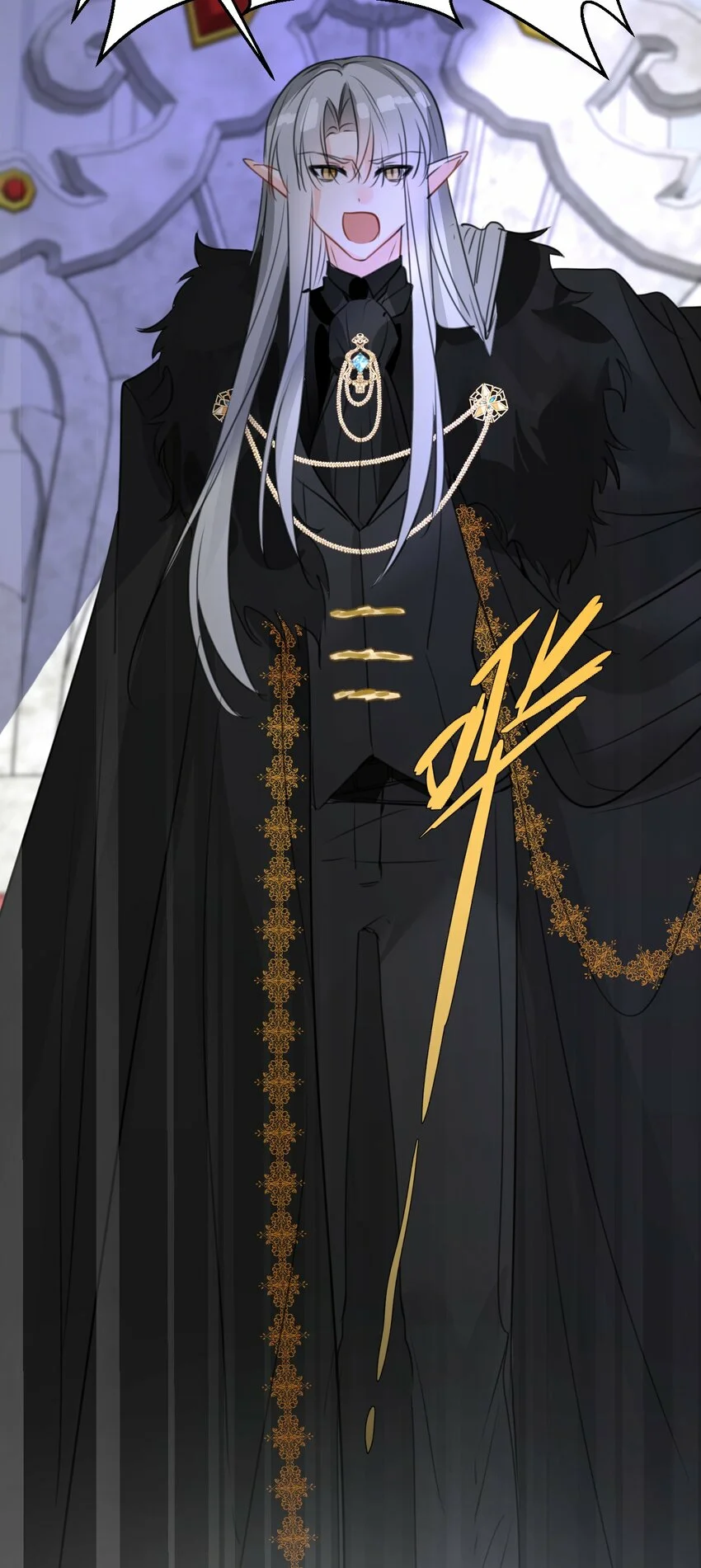 Página 57 del Manga