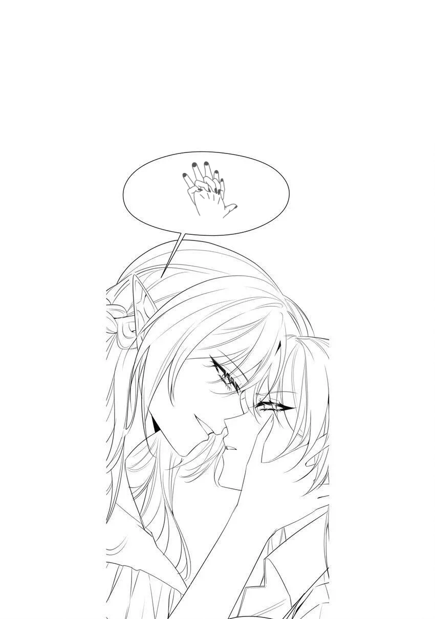 Página 82 del Manga