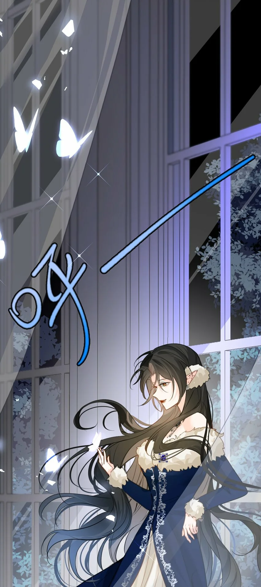 Página 24 del Manga