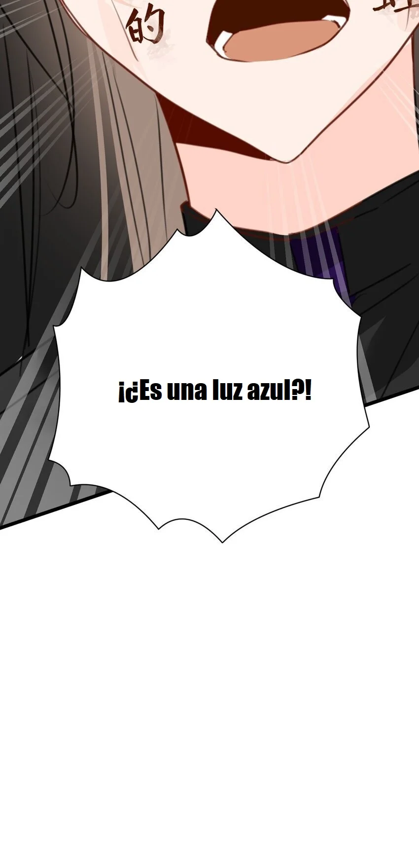 Página 63 del Manga