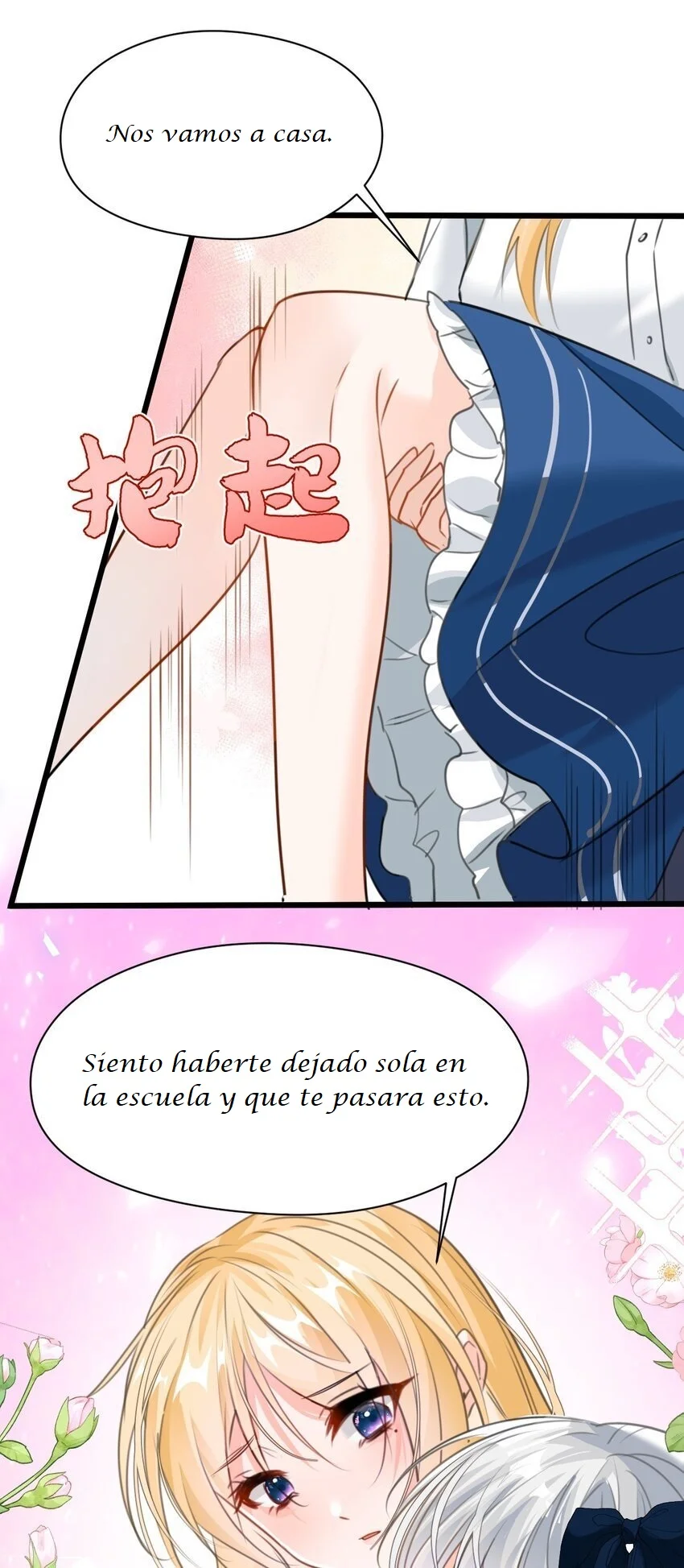 Página 41 del Manga