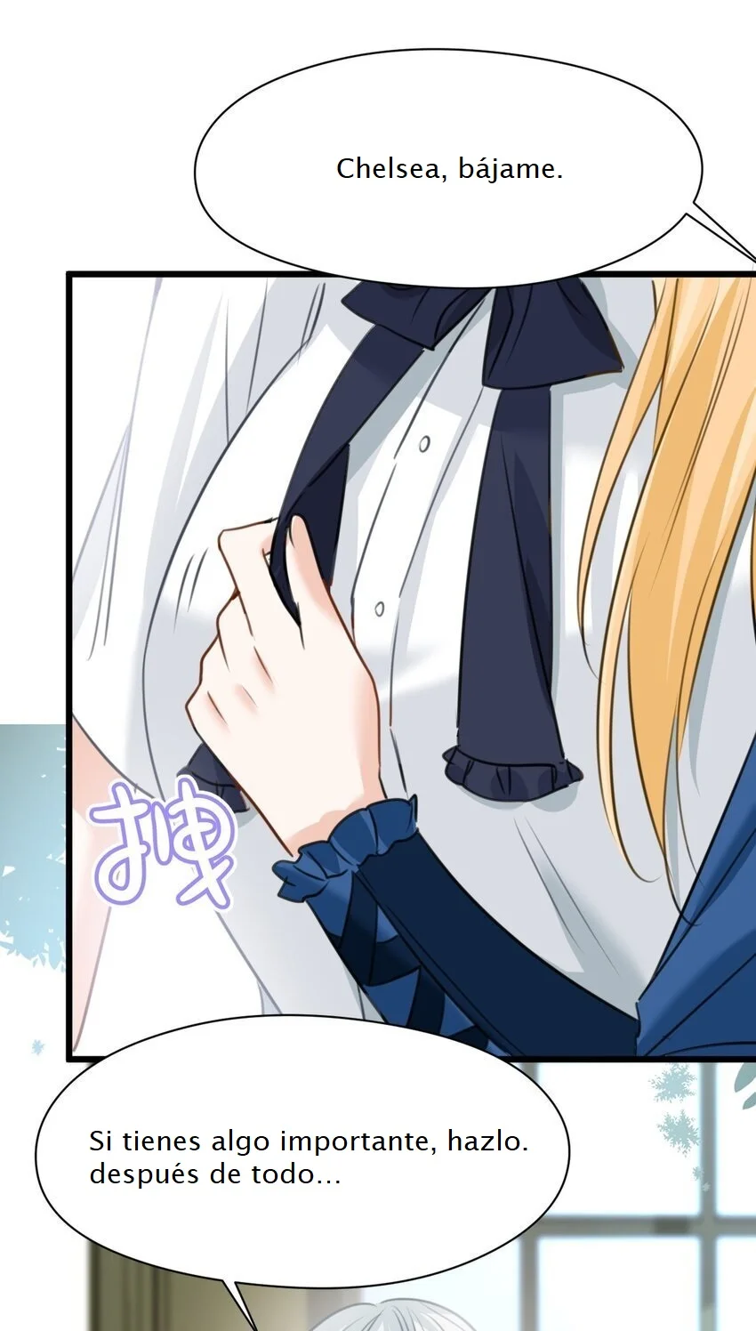 Página 46 del Manga