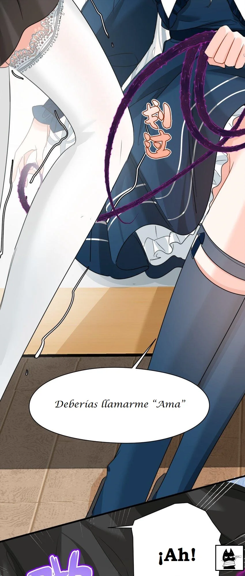 Página 24 del Manga