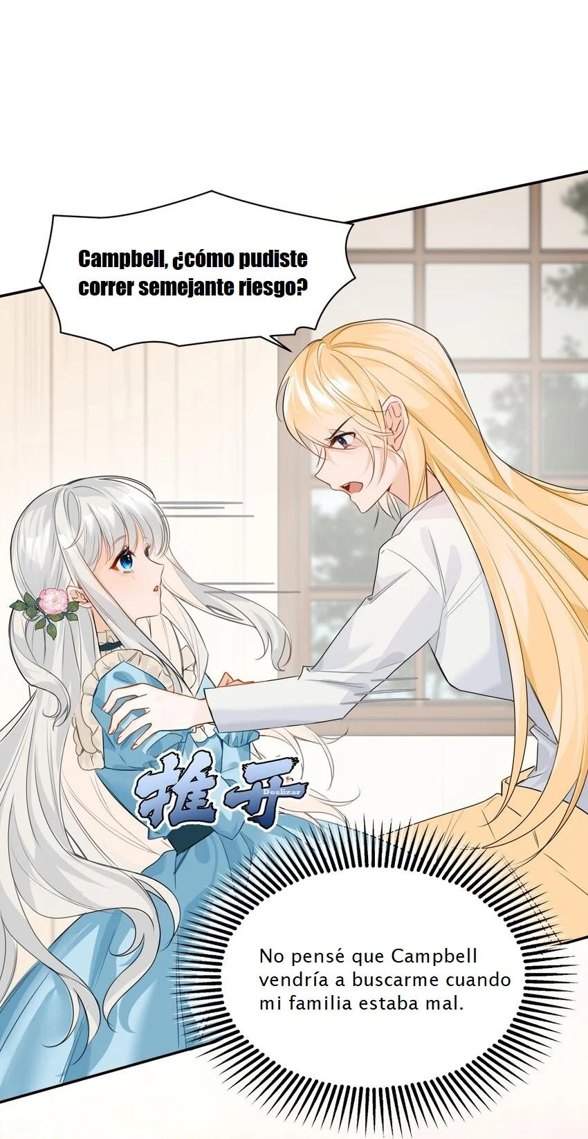 Página 35 del Manga