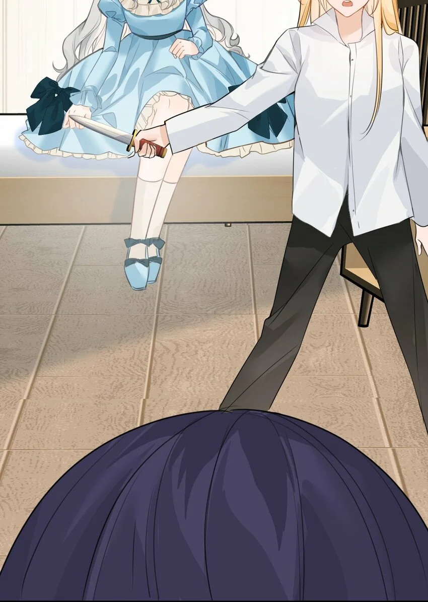 Página 44 del Manga