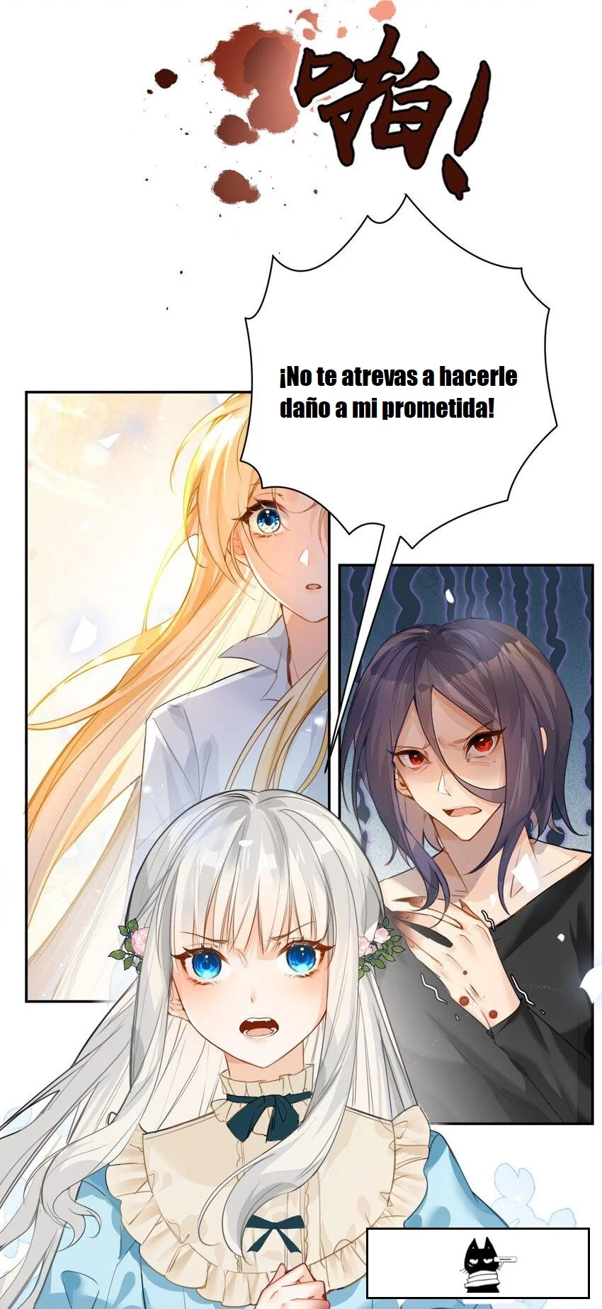 Página 51 del Manga