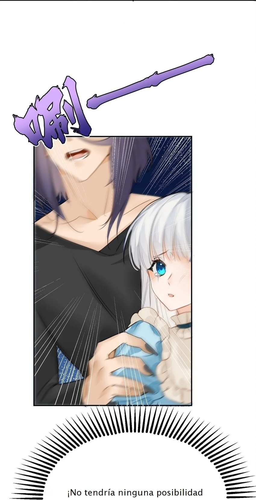 Página 56 del Manga