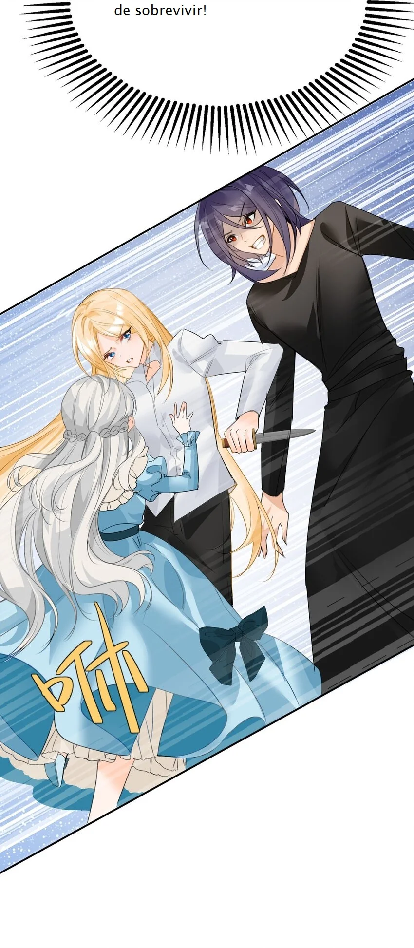 Página 57 del Manga