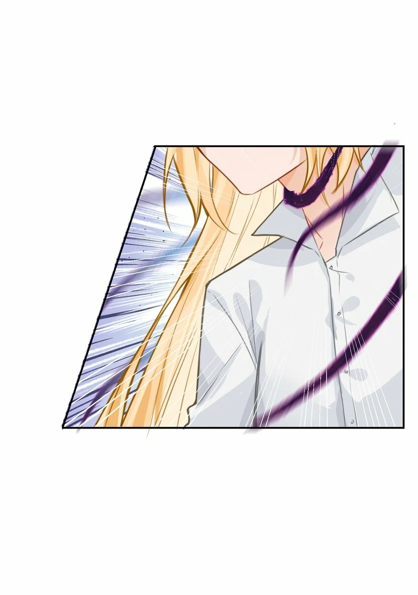 Página 68 del Manga