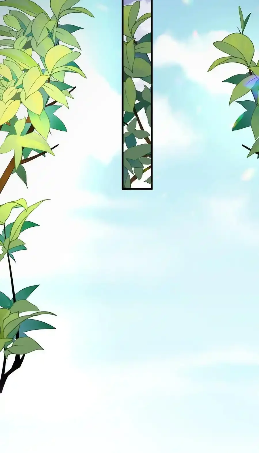 Página 48 del Manga