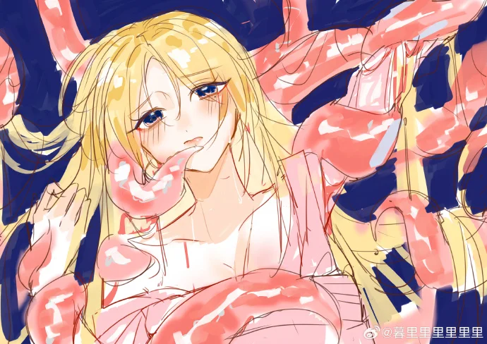 Página 51 del Manga