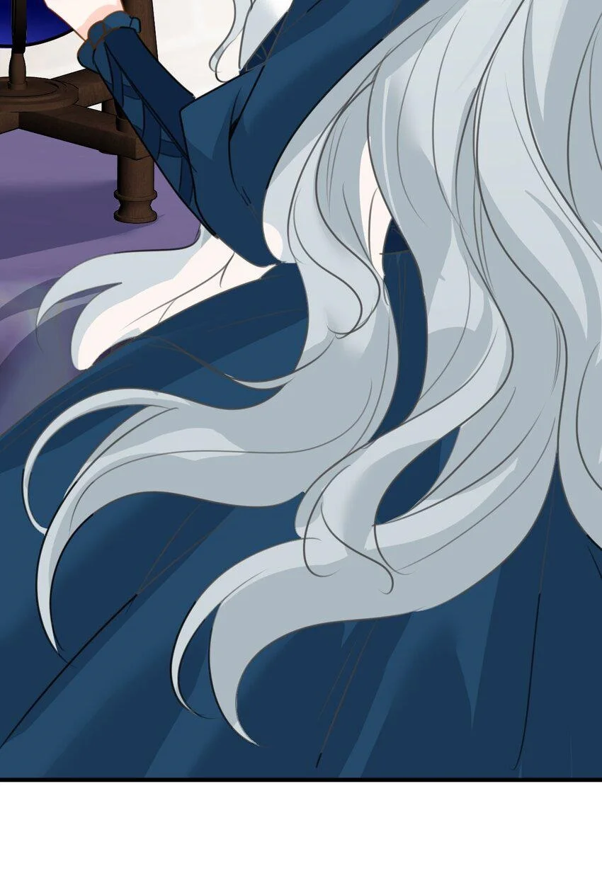 Página 48 del Manga