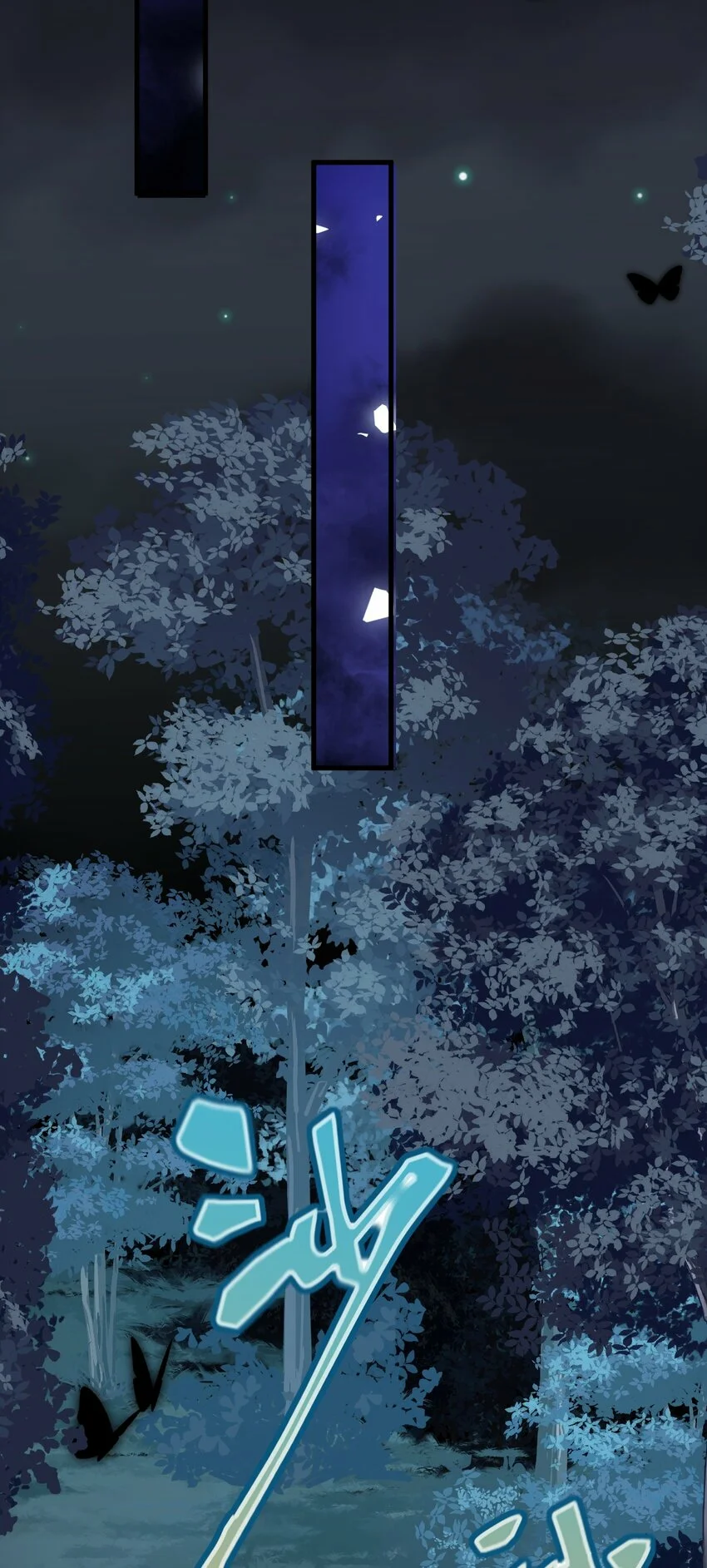 Página 36 del Manga